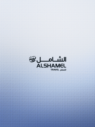 Alshamel-Banner