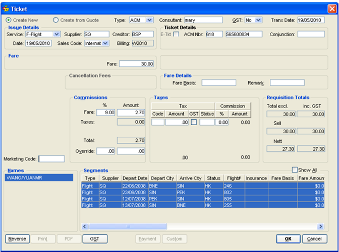 AeroGate Aviation East Africa - traacs solution